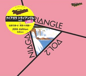 NIAGARA TRIANGLE vol.2 - 30th Edition (2CD)